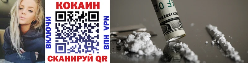 omg онион  магазин  наркотиков  Самара  Cocaine Перу 