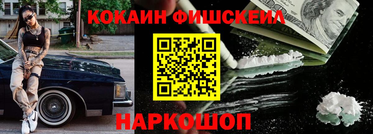 Cocaine  Вход с VPN  Самара  Кокаин 98%  Кокаин Боливия 