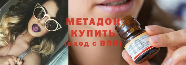 бутик Алексин