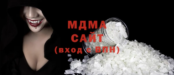 mdpv Алзамай