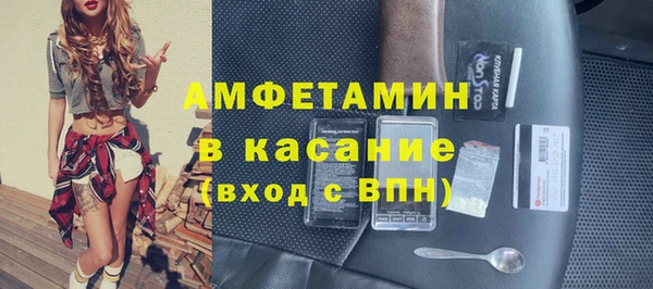 каннабис Алексеевка