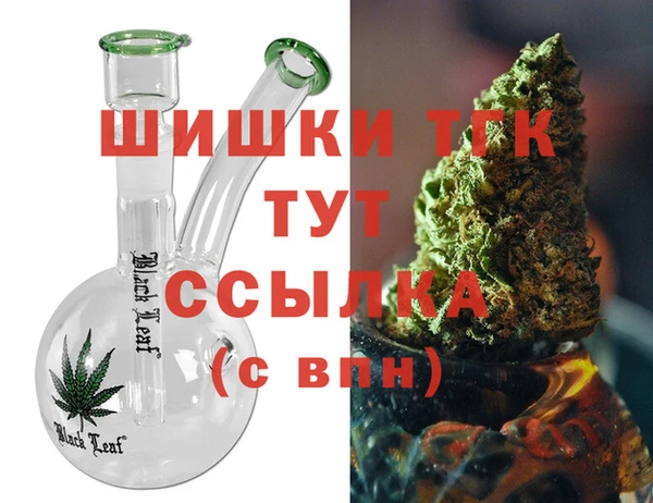 каннабис Алексеевка
