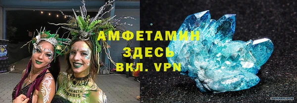 mdpv Алзамай