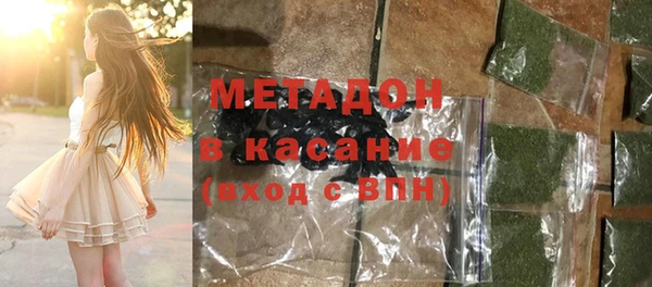 наркотики Медвежьегорск