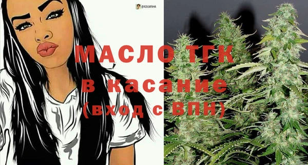mdpv Алзамай