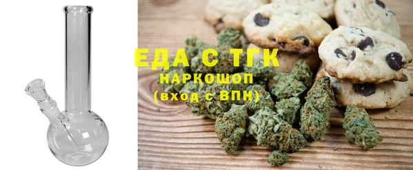 каннабис Алексеевка