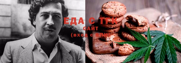 каннабис Алексеевка