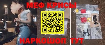 винт Тара
