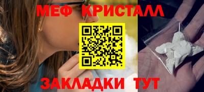 винт Тара