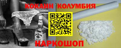 винт Тара