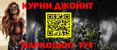 винт Тара