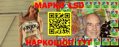меф Татарск