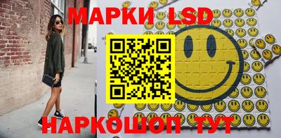 мяу мяу мука Тверь