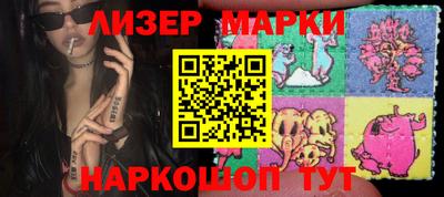 мяу мяу мука Тверь