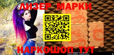 винт Тара