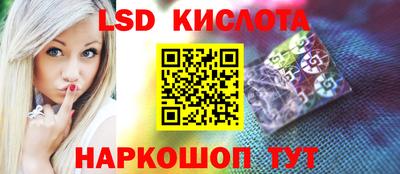 меф Татарск