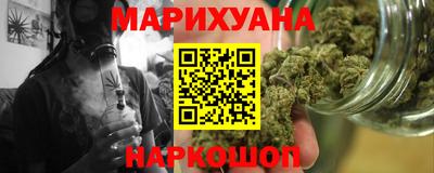 ECSTASY Ногинск