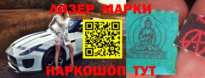 винт Тара