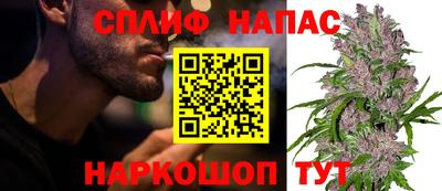 меф Татарск