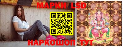 винт Тара