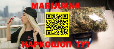 винт Тара