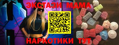 винт Тара