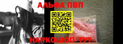 винт Тара