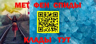 винт Тара