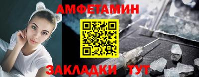 винт Тара