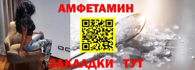 мяу мяу мука Тверь