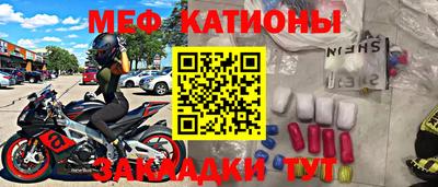 винт Тара
