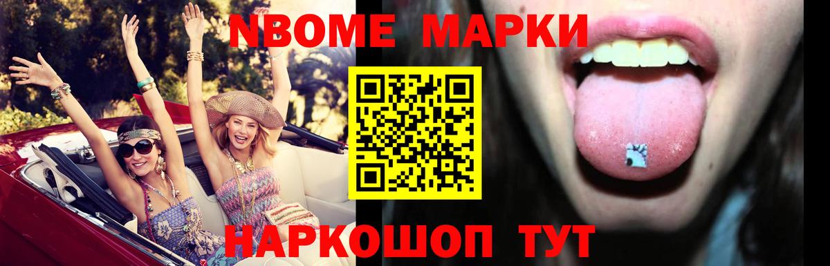 Самара  LSD-25 экстази кислота  Вход с VPN 