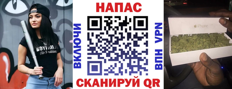 купить   гидра рабочий сайт  Конопля марихуана  Самара 