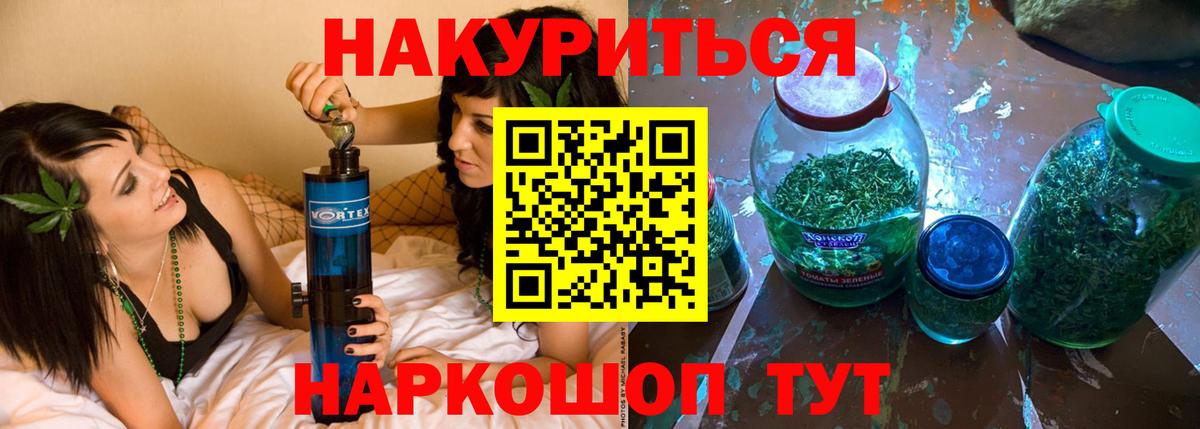 ЭКСТАЗИ  Вход с VPN  Самара  Мефедрон кристаллы  Марихуана  Кокаин  ГАШИШ  A PVP СОЛЬ кристаллы 